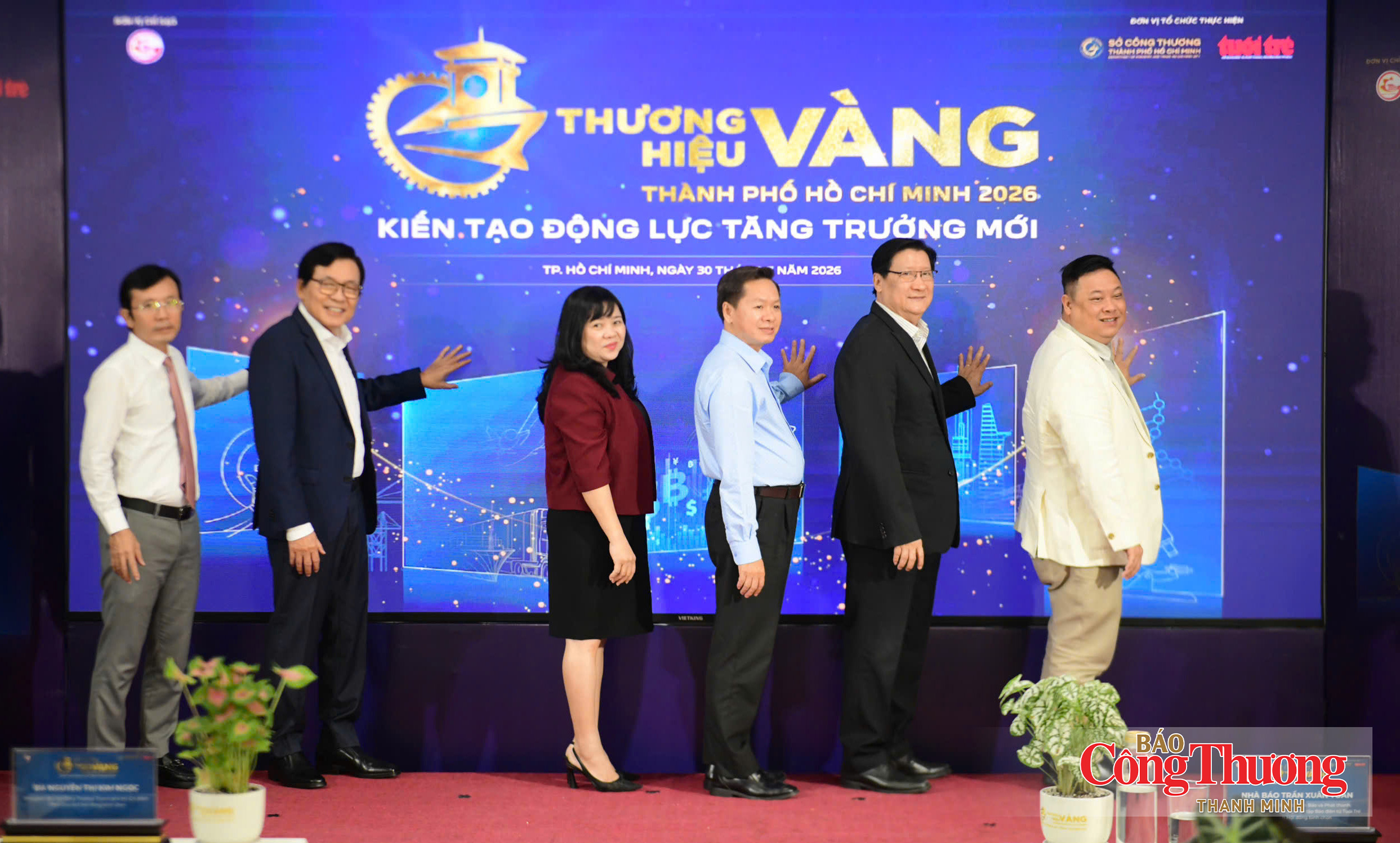 Phát động giải thưởng 'Thương hiệu Vàng TP. Hồ Chí Minh' lần thứ 6