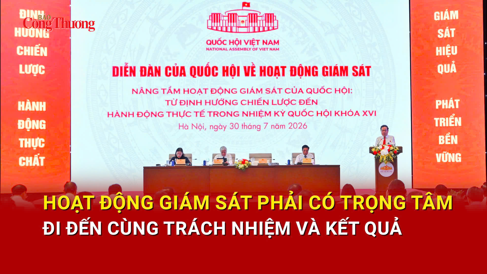 Hoạt động giám sát phải có trọng tâm, đi đến cùng trách nhiệm và kết quả