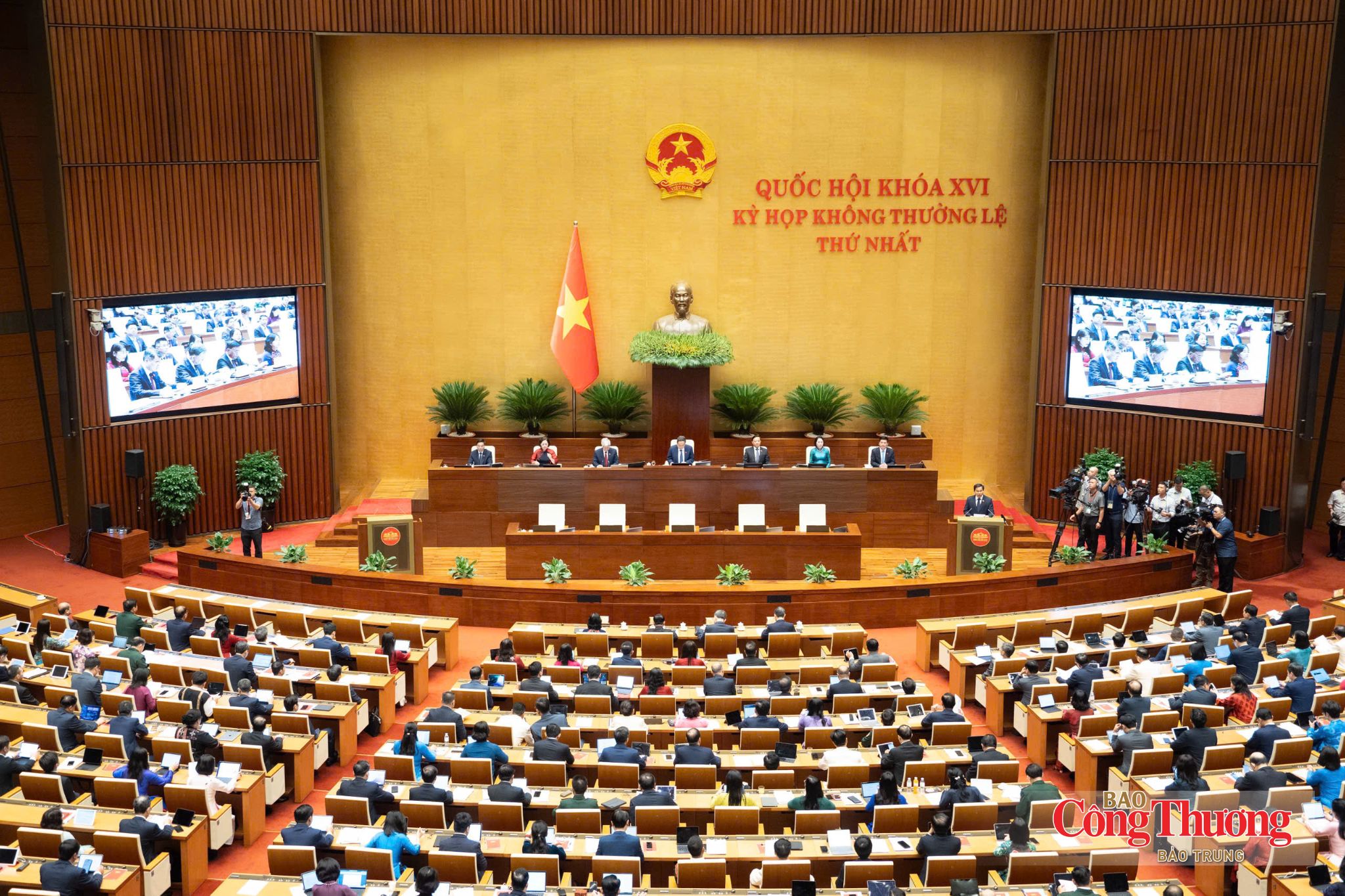 Khai mạc Kỳ họp không thường lệ thứ Nhất, Quốc hội khoá XVI