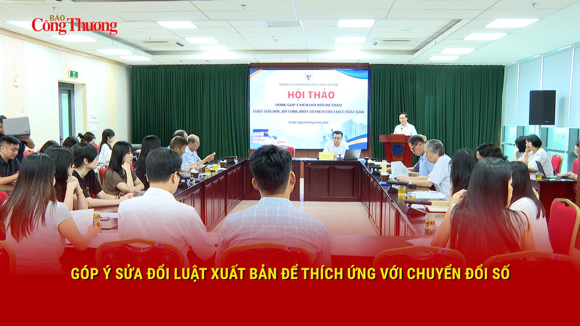 Góp ý sửa đổi Luật Xuất bản để thích ứng với chuyển đổi số