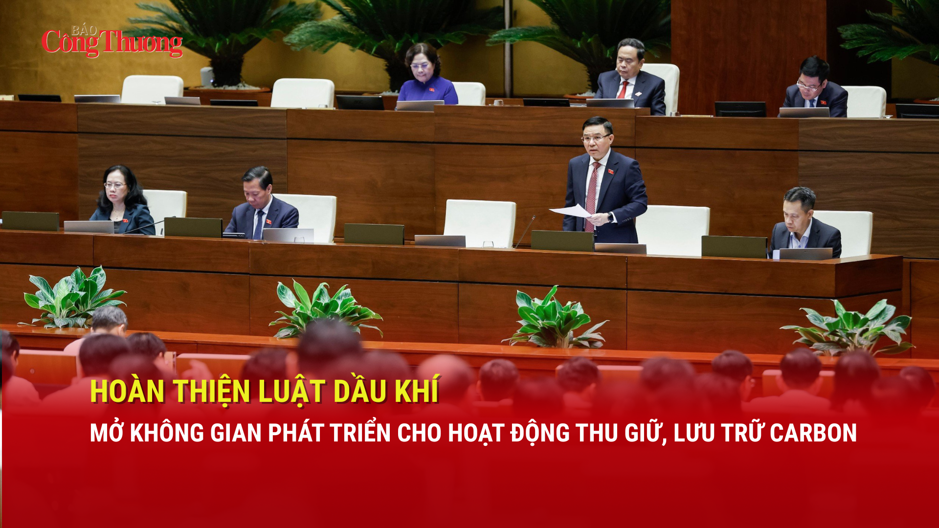 Hoàn thiện Luật Dầu khí: Mở không gian phát triển cho hoạt động thu giữ, lưu trữ carbon