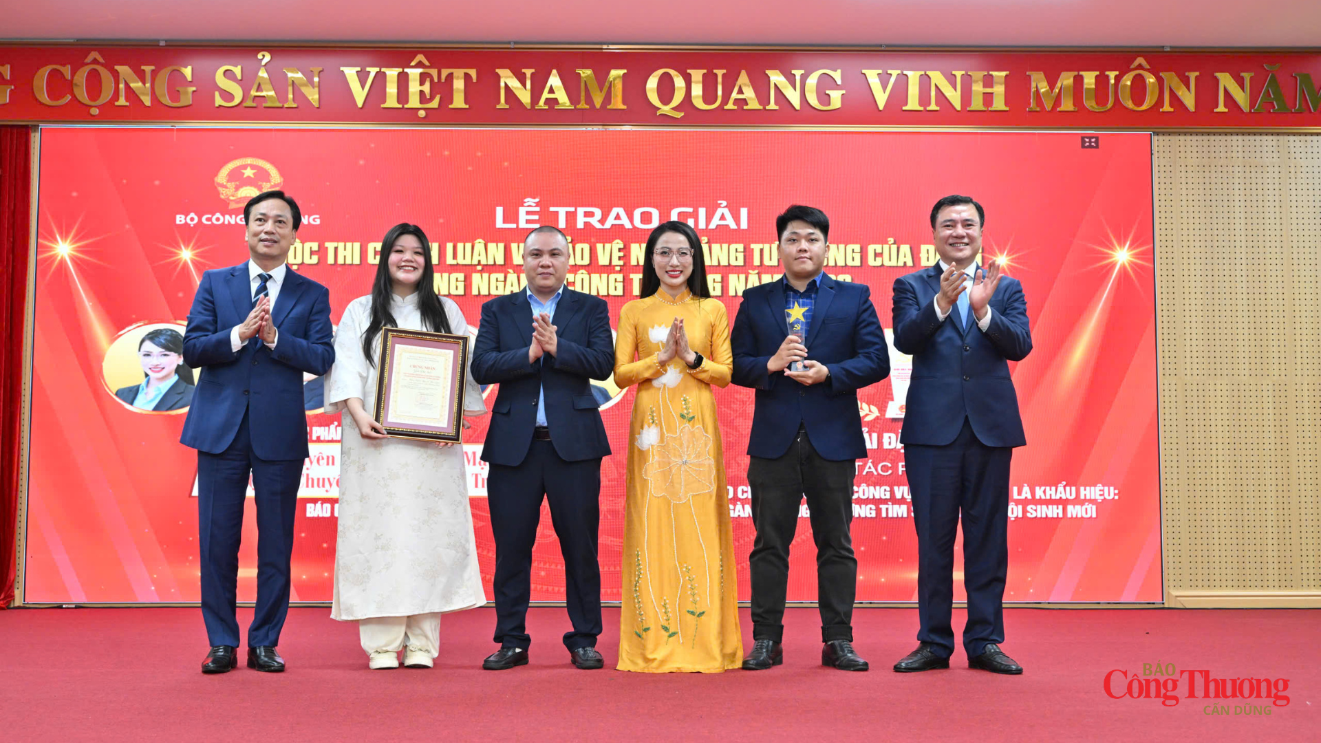 Danh sách 28 tác phẩm đoạt giải Cuộc thi chính luận về bảo vệ nền tảng tư tưởng của Đảng trong ngành Công Thương năm 2026