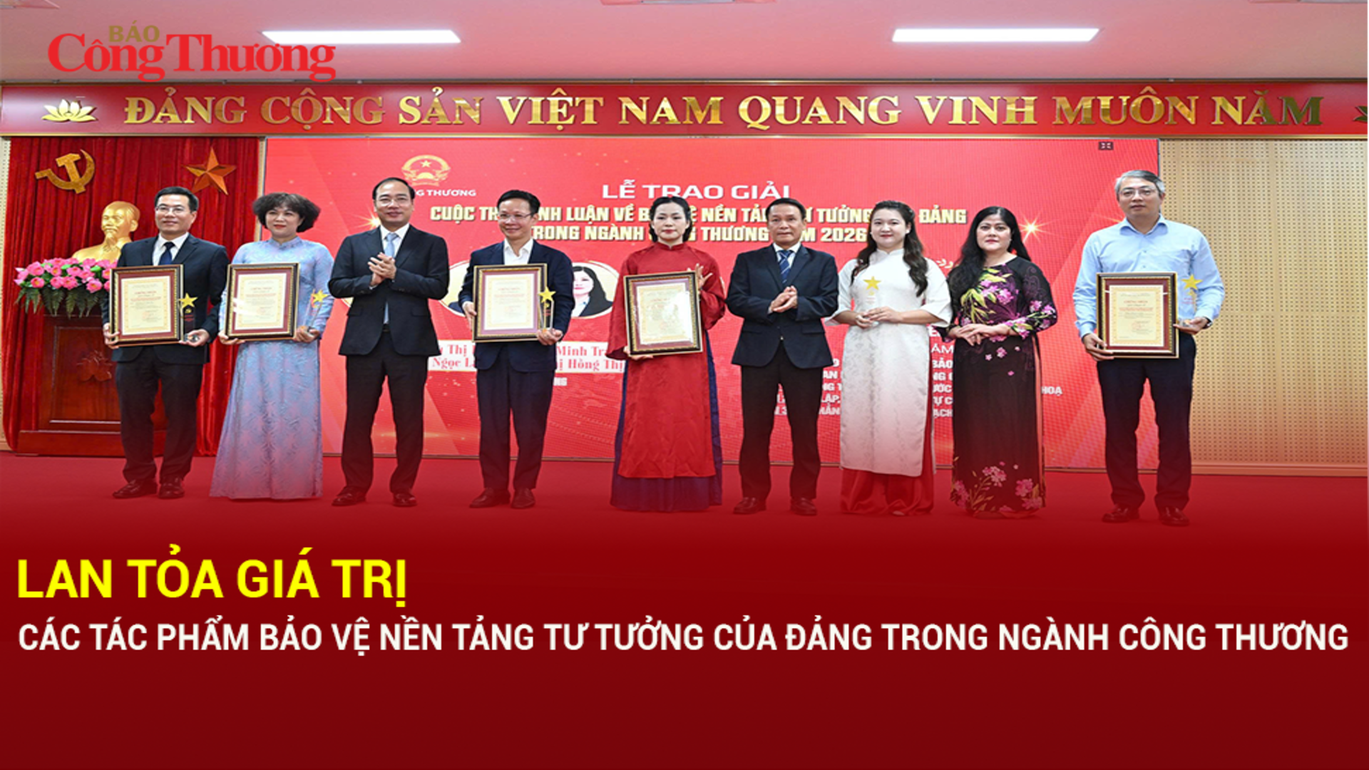 Lan tỏa giá trị các tác phẩm bảo vệ nền tảng tư tưởng của Đảng trong ngành Công Thương