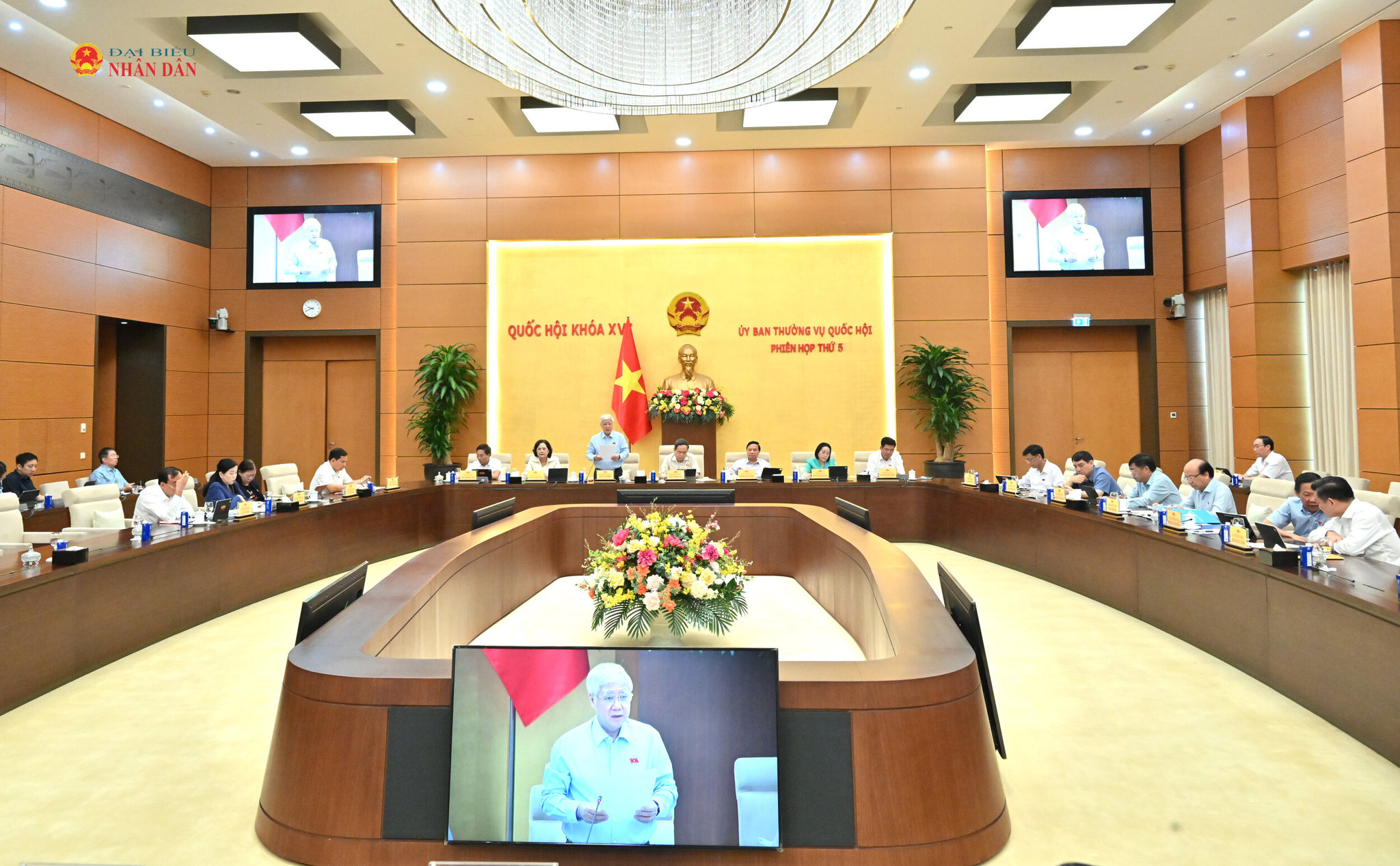 Phiên họp thứ 5 của Ủy ban Thường vụ Quốc hội