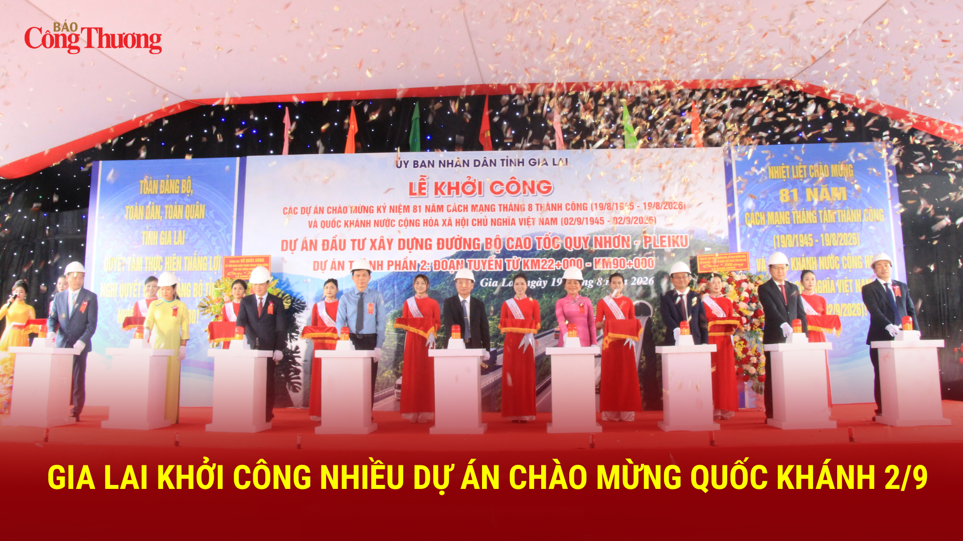 Gia Lai khởi công nhiều dự án chào mừng Quốc khánh 2/9