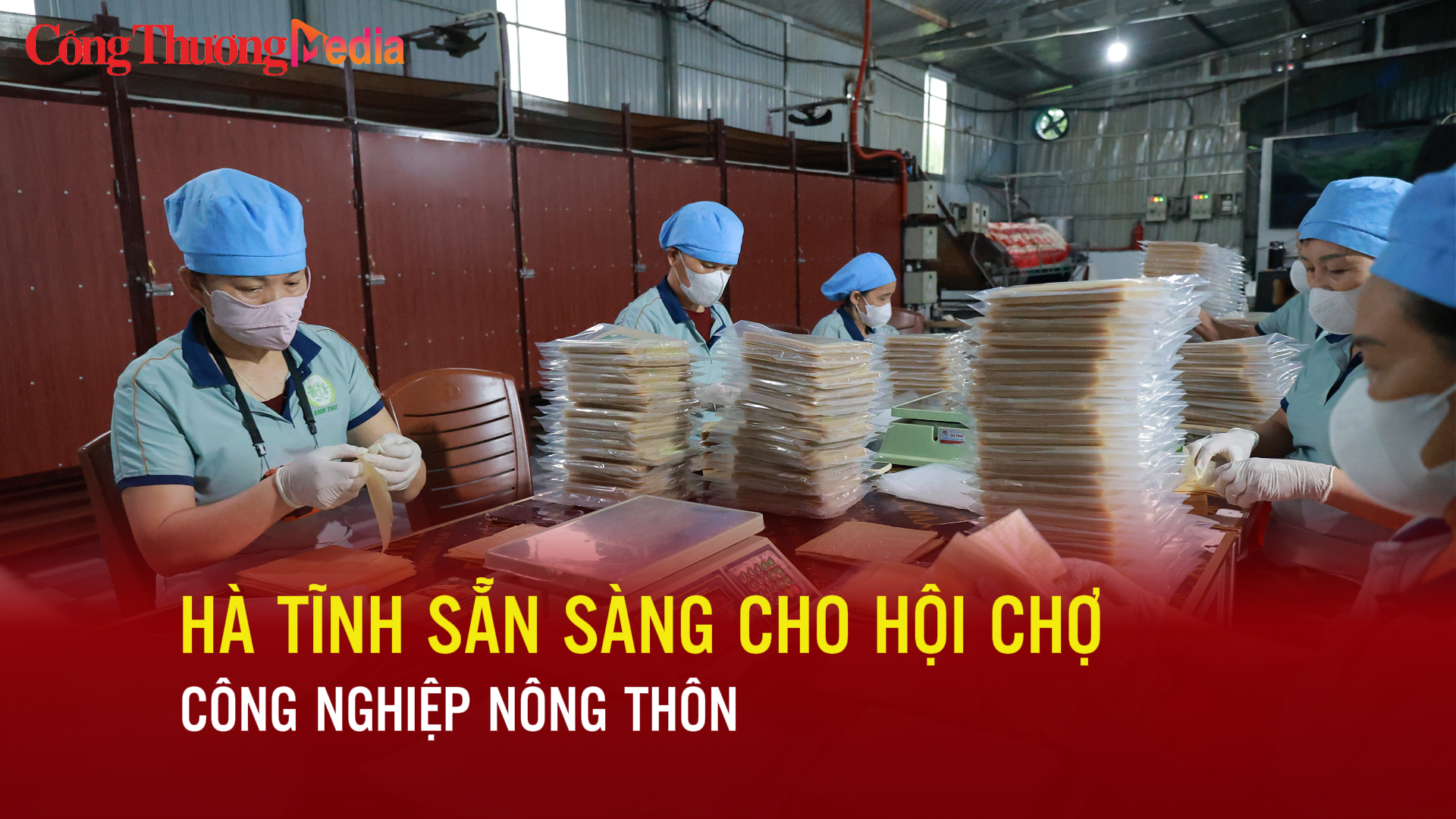Hà Tĩnh sẵn sàng cho hội chợ Công nghiệp nông thôn
