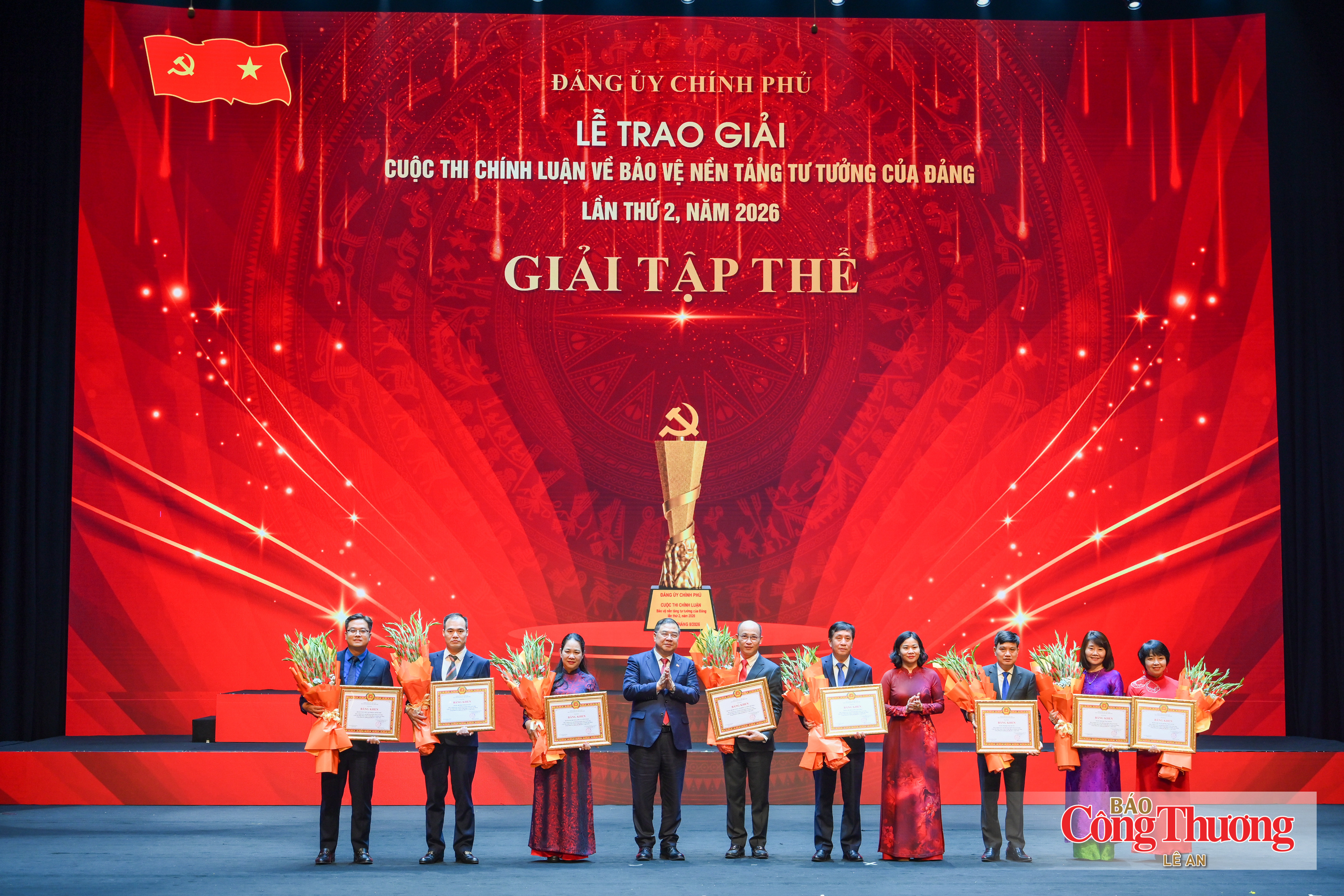 Đảng bộ Bộ Công Thương đạt nhiều thành tích cuộc thi chính luận bảo vệ nền tảng tư tưởng của Đảng