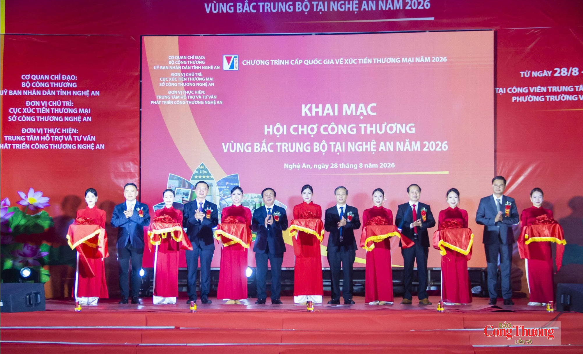 Khai mạc Hội chợ Công Thương vùng Bắc Trung Bộ tại Nghệ An năm 2026 