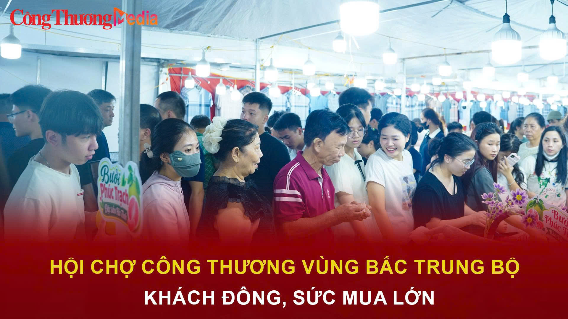 Hội chợ Công Thương vùng Bắc Trung Bộ: Khách đông, sức mua lớn