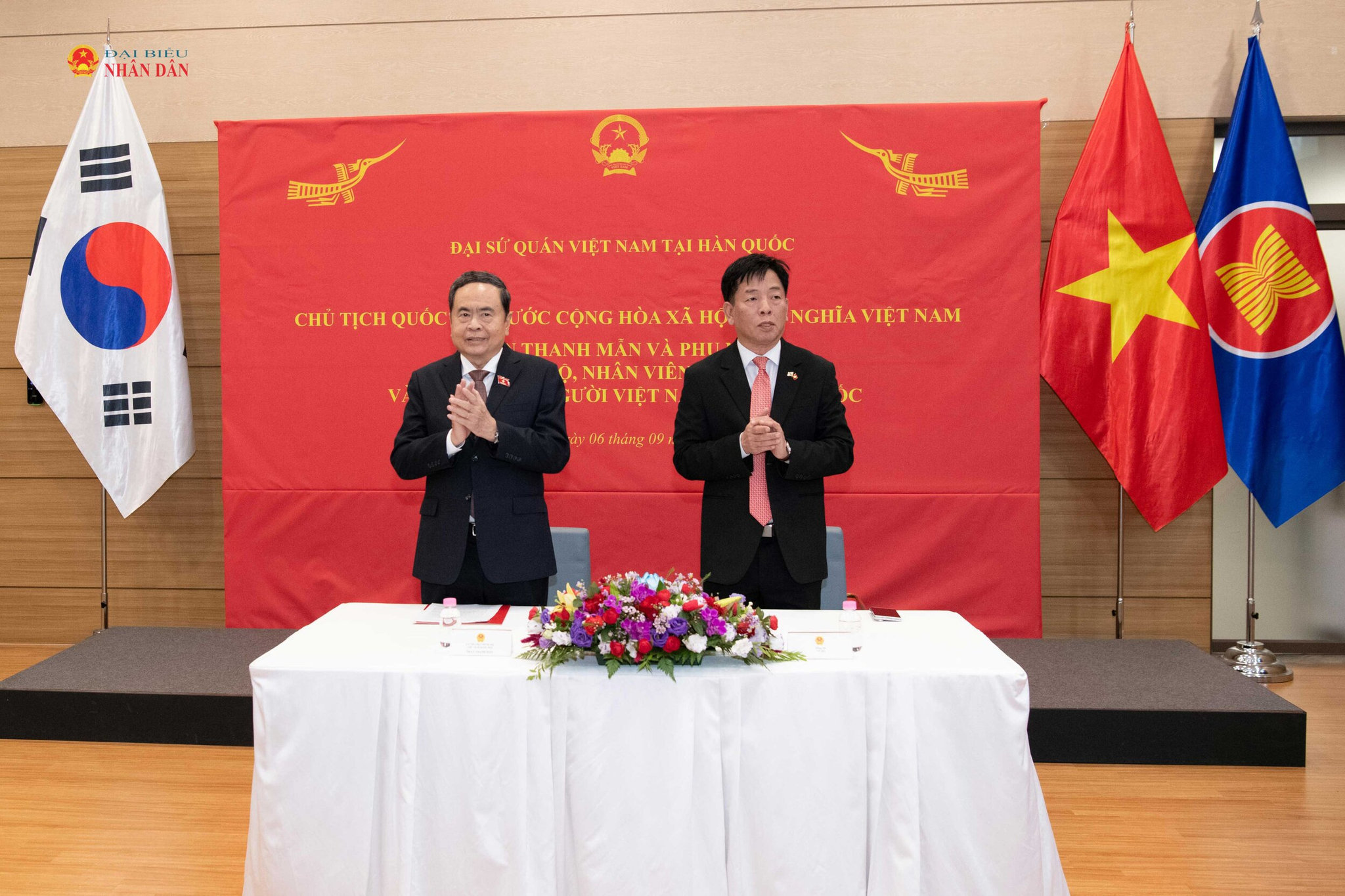 Chủ tịch Quốc hội Trần Thanh Mẫn đến Thủ đô Seoul, bắt đầu thăm chính thức Hàn Quốc