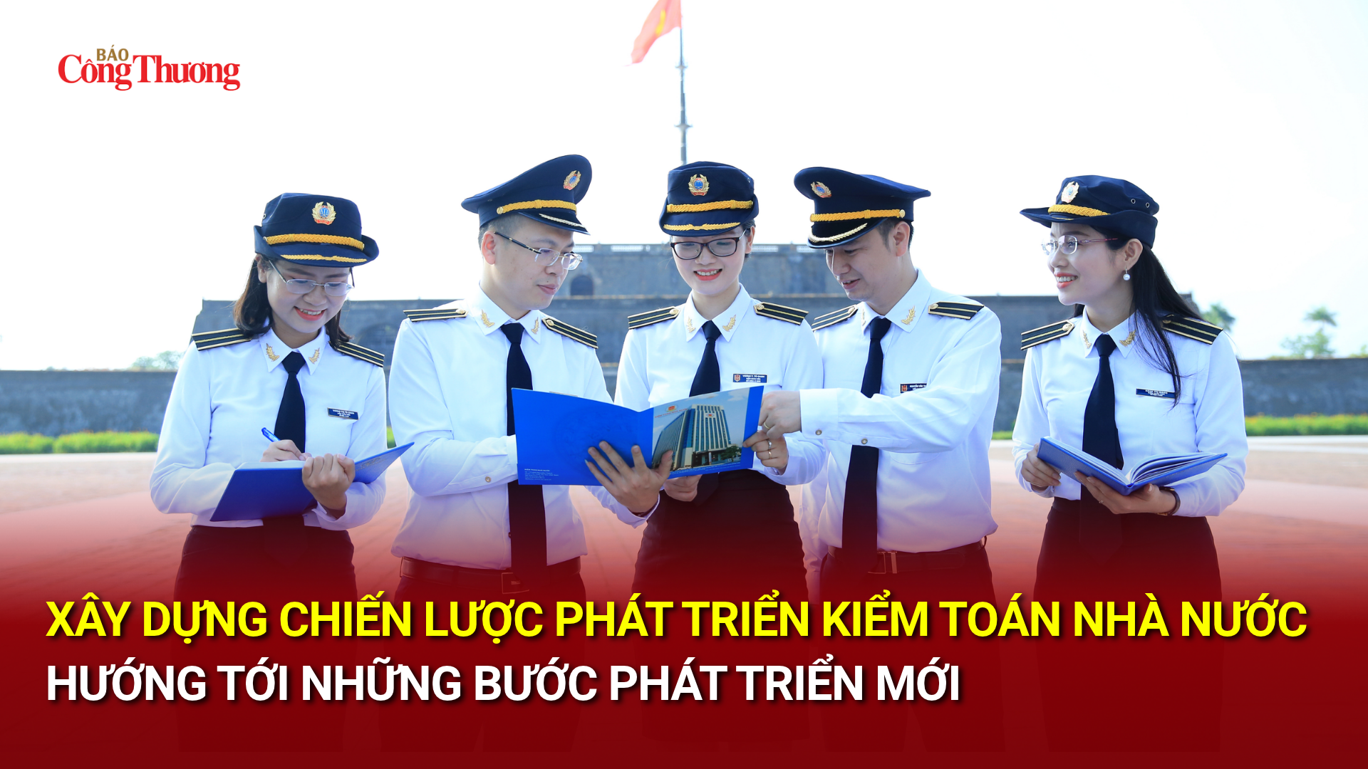 Xây dựng Chiến lược phát triển Kiểm toán nhà nước hướng tới những bước phát triển mới