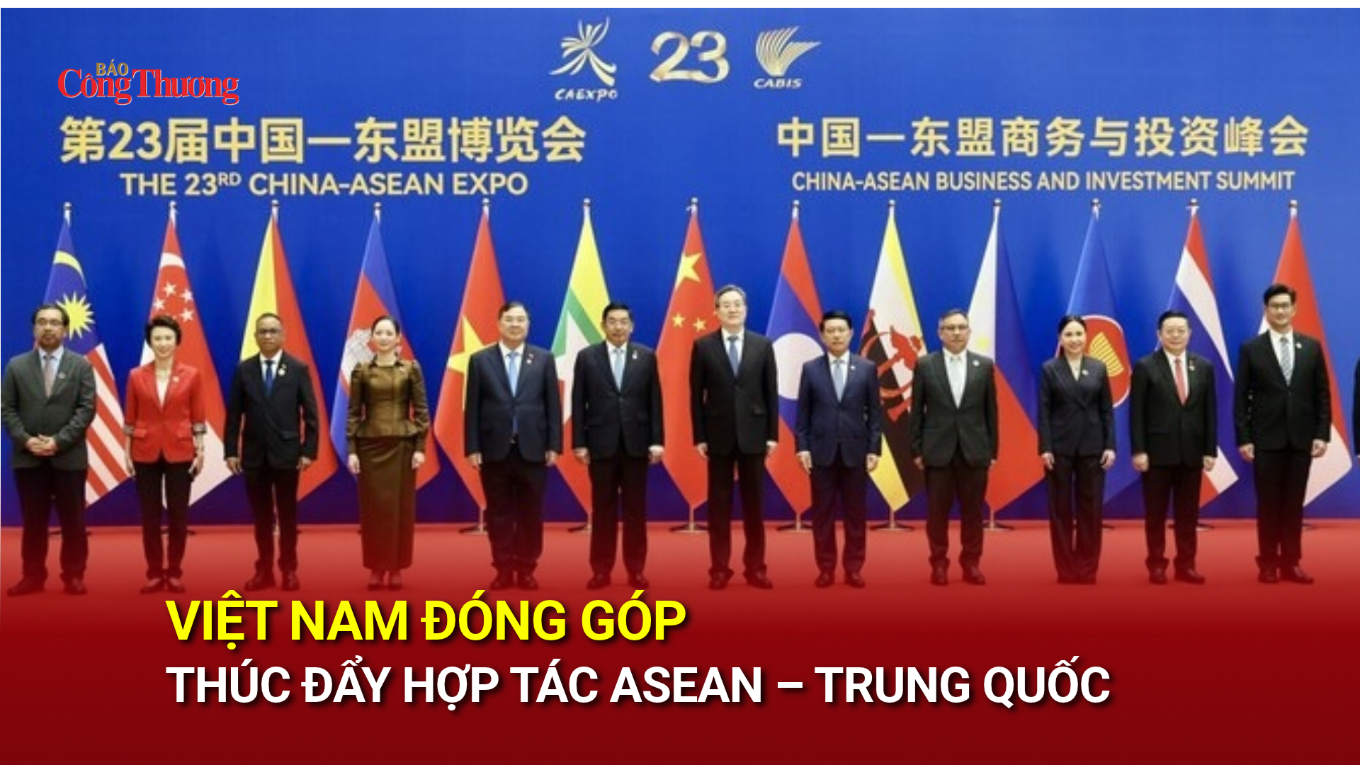 Việt Nam đóng góp thúc đẩy hợp tác ASEAN - Trung Quốc
