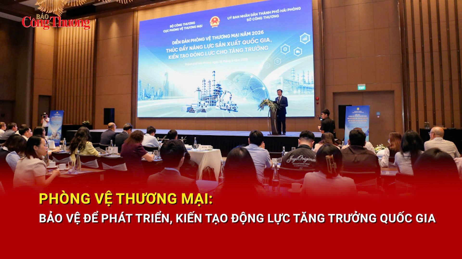 Phòng vệ thương mại: Bảo vệ thị trường nội địa, kiến tạo động lực 
