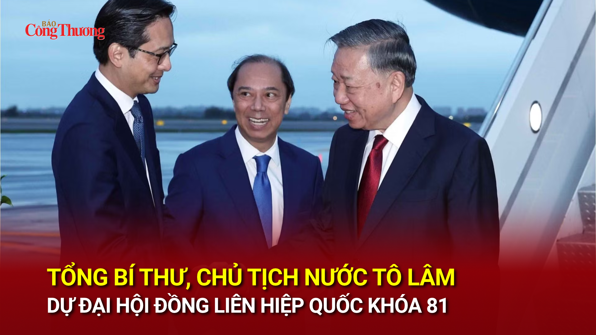 Tổng Bí thư, Chủ tịch nước Tô Lâm dự Đại hội đồng Liên hiệp quốc khóa 81