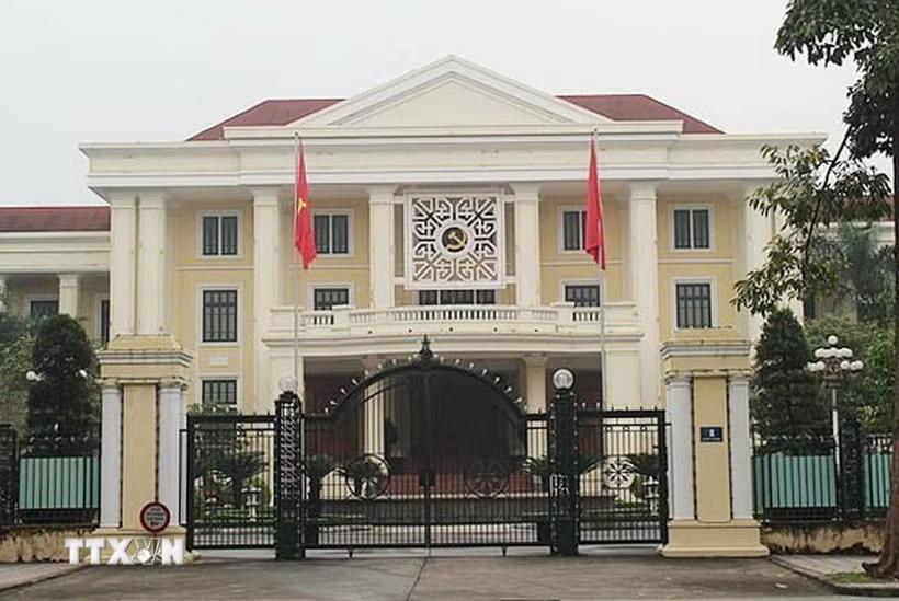 Chức năng, bộ máy của Văn phòng Trung ương Đảng