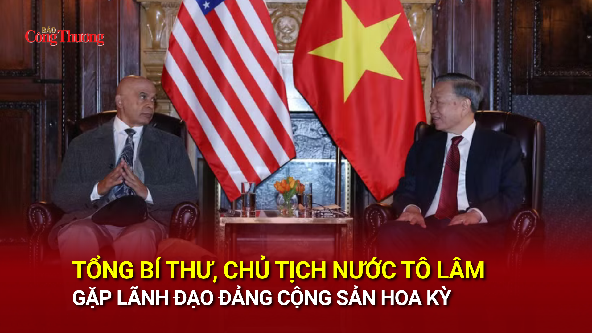 Tổng Bí thư, Chủ tịch nước Tô Lâm gặp Lãnh đạo Đảng Cộng sản Hoa Kỳ