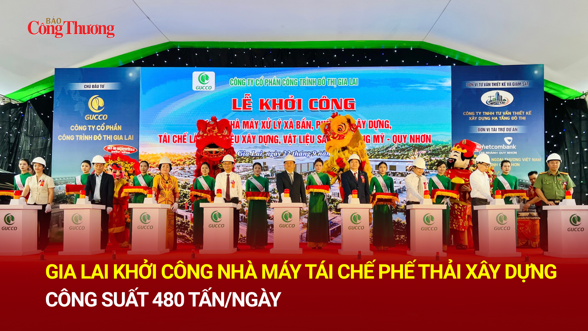 Gia Lai: Khởi công nhà máy tái chế phế thải xây dựng công suất 480 tấn/ngày
