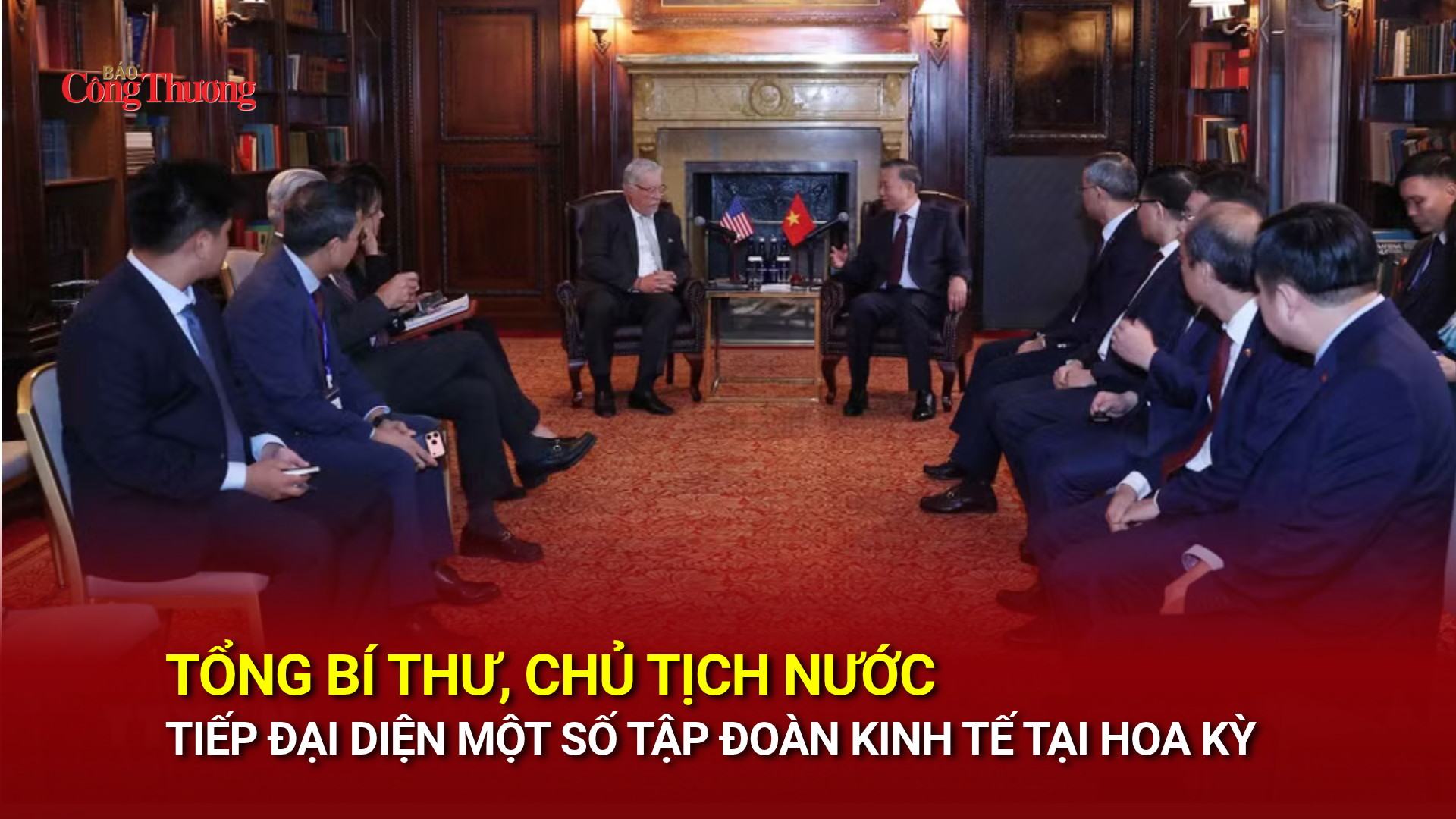 Tổng Bí thư, Chủ tịch nước tiếp đại diện một số tập đoàn kinh tế tại Hoa Kỳ