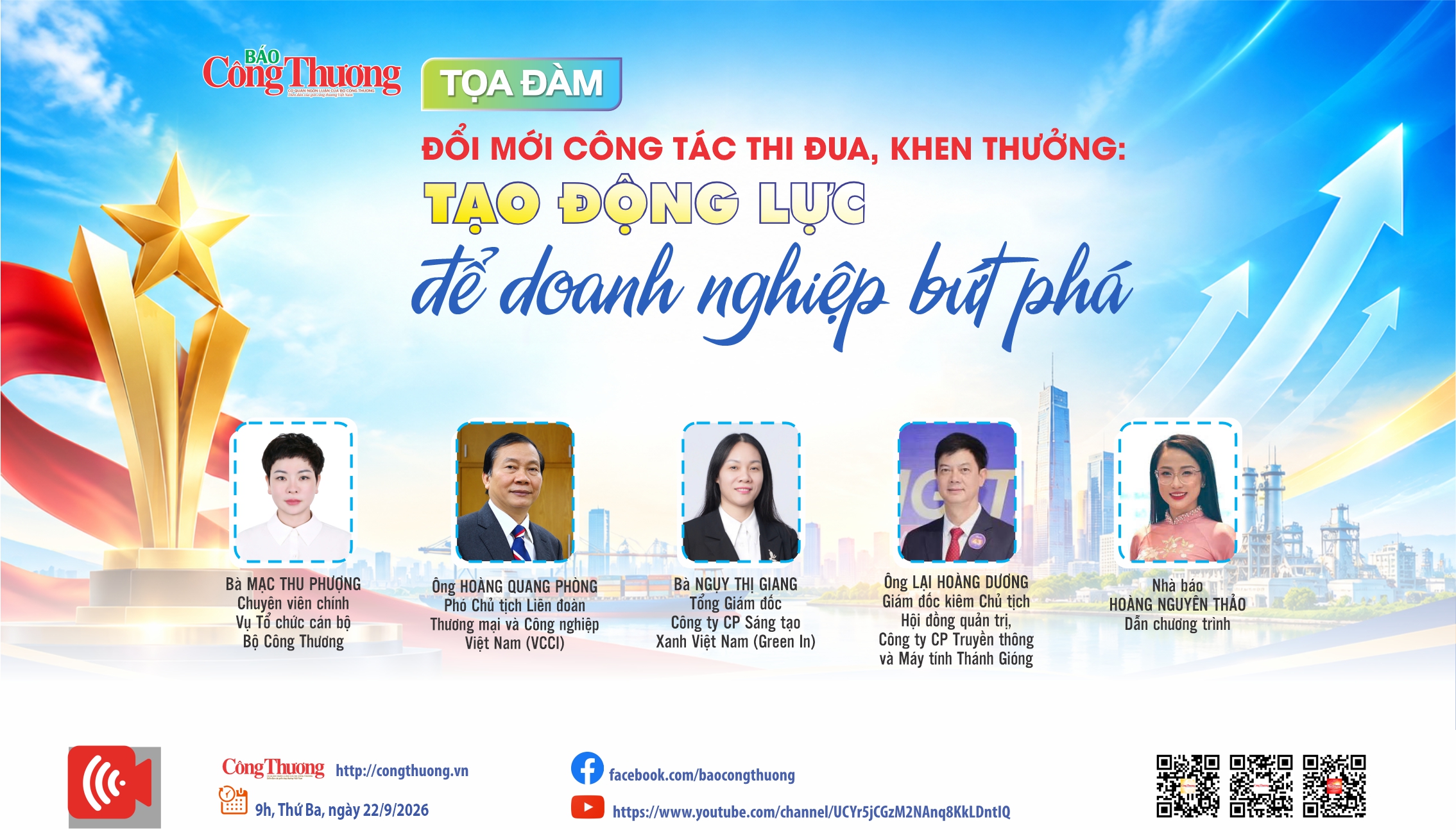 TỌA ĐÀM: Đổi mới công tác thi đua, khen thưởng: Tạo động lực để doanh nghiệp bứt phá