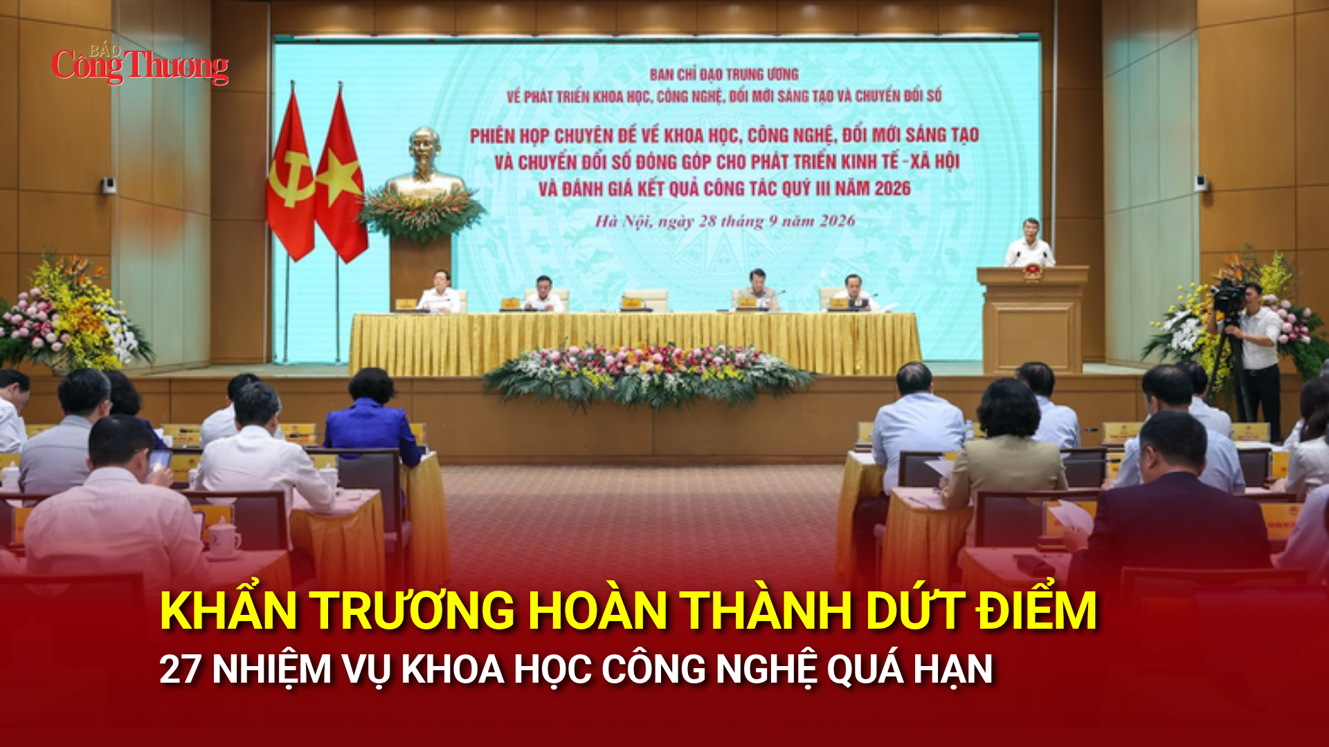Khẩn trương hoàn thành dứt điểm 27 nhiệm vụ khoa học, công nghệ quá hạn