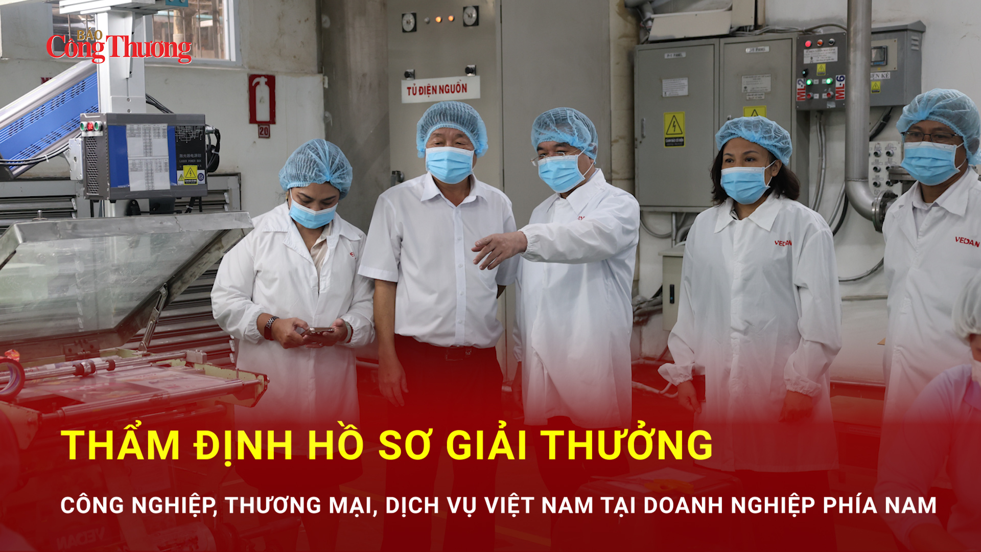 Thẩm định hồ sơ Giải thưởng Công nghiệp, Thương mại, Dịch vụ Việt Nam tại doanh nghiệp phía Nam