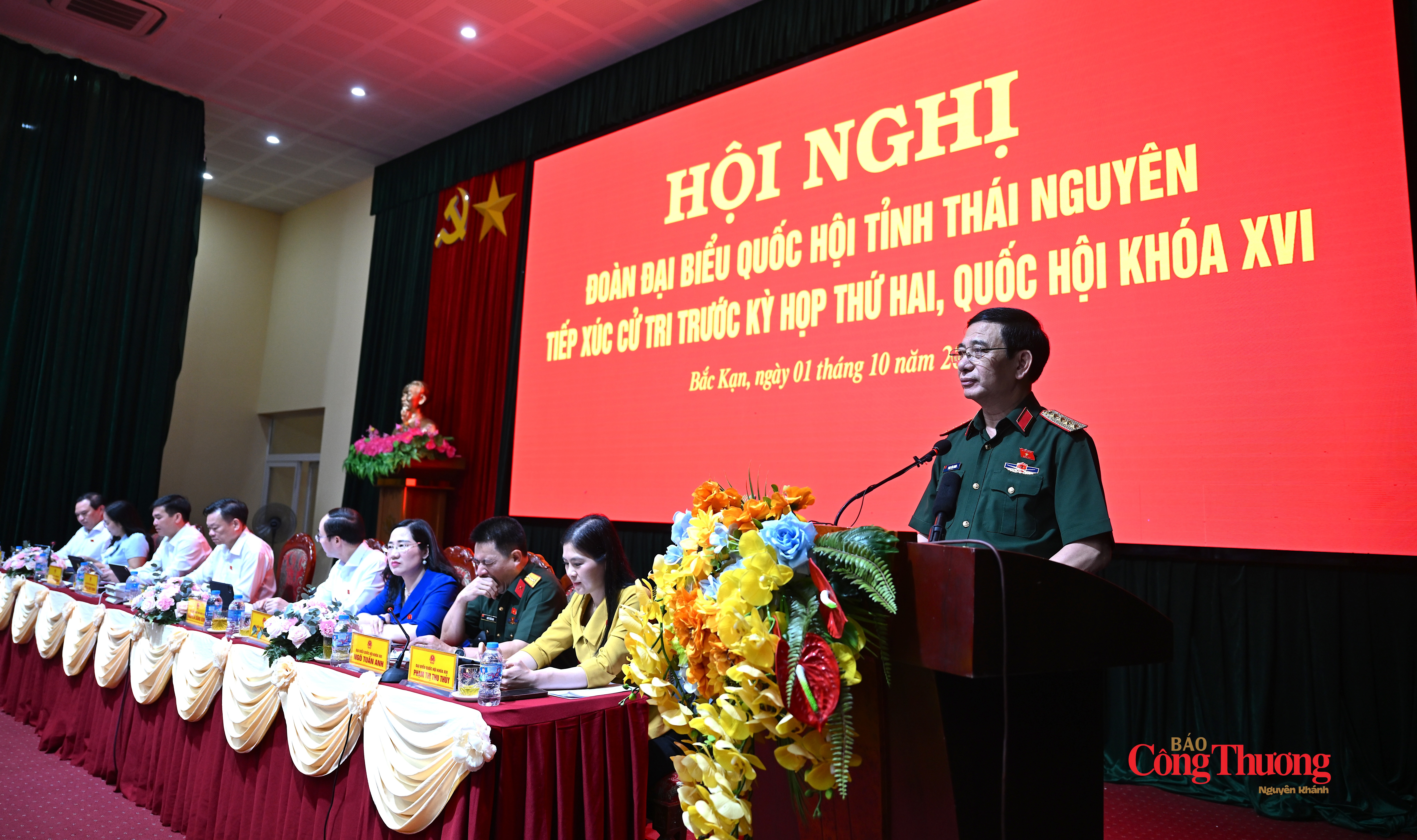 Phó Thủ tướng Phan Văn Giang: Thái Nguyên cần giữ đà tăng trưởng từ 11%