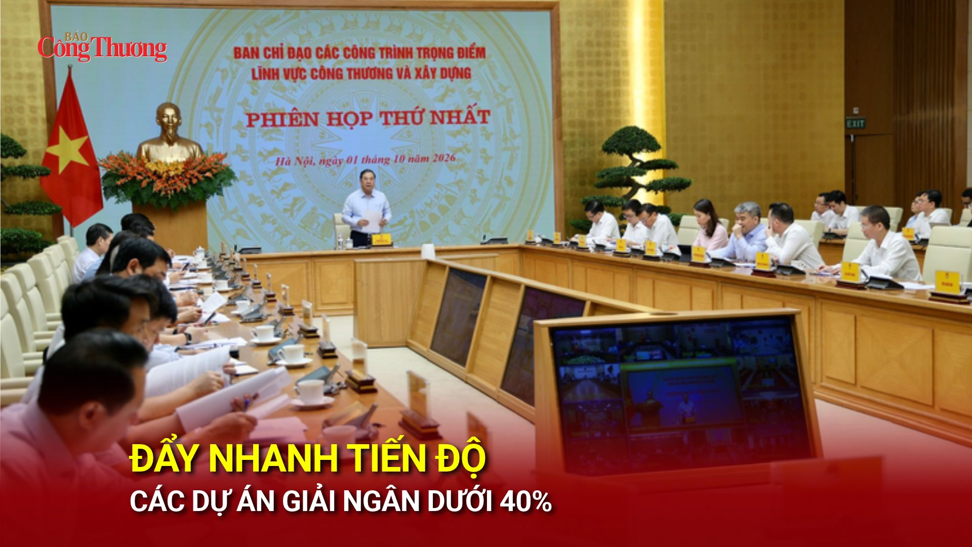 Đẩy nhanh tiến độ các dự án giải ngân dưới 40%
