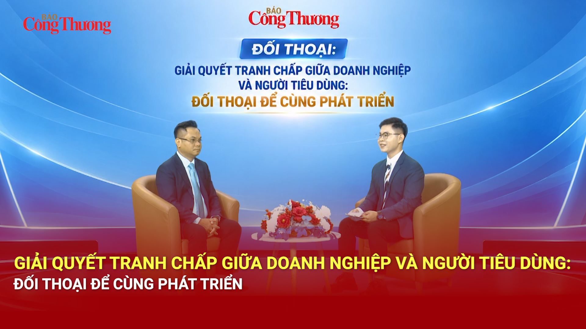 Giải quyết tranh chấp giữa doanh nghiệp và người tiêu dùng: Đối thoại để cùng phát triển