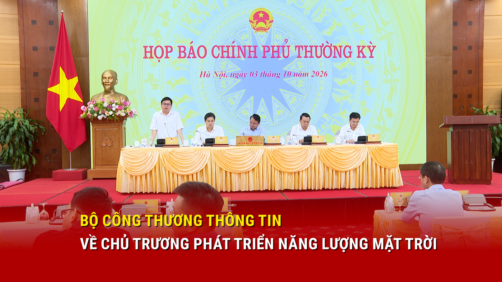 Bộ Công Thương thông tin về chủ trương phát triển năng lượng mặt trời