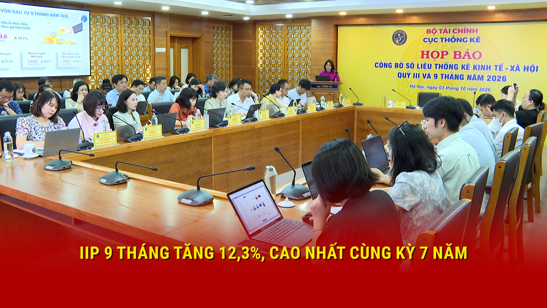 IIP 9 tháng tăng 12,3%, cao nhất cùng kỳ 7 năm
