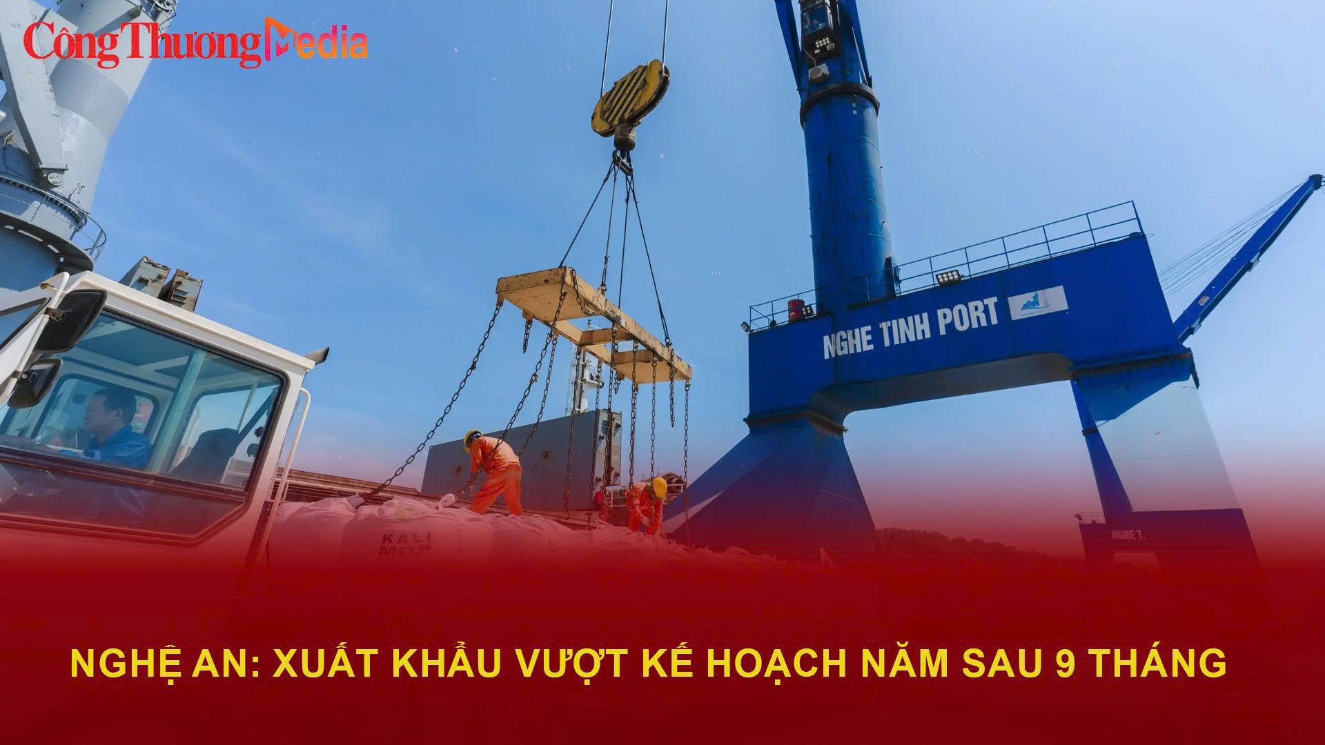 Nghệ An: Xuất khẩu vượt kế hoạch năm sau 9 tháng