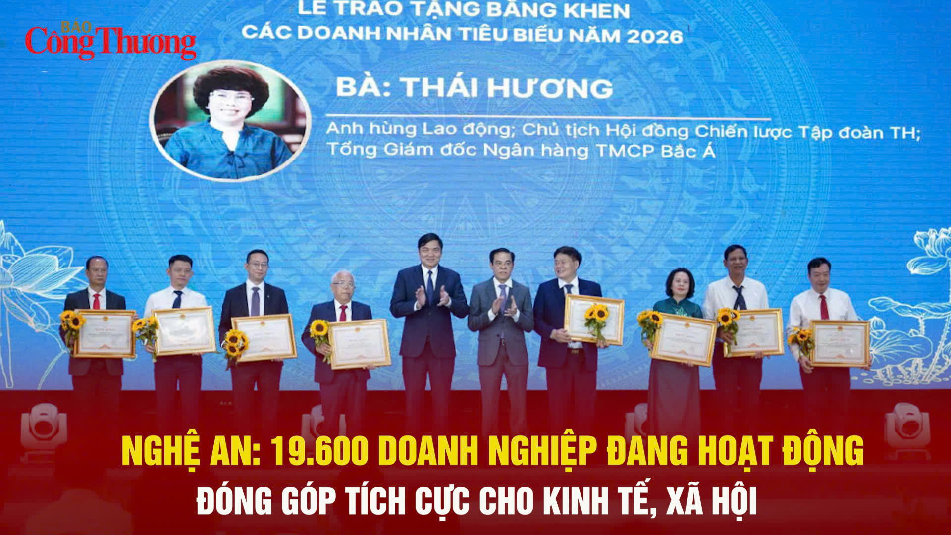 Nghệ An: 19.600 doanh nghiệp đang hoạt động, đóng góp tích cực cho kinh tế, xã hội