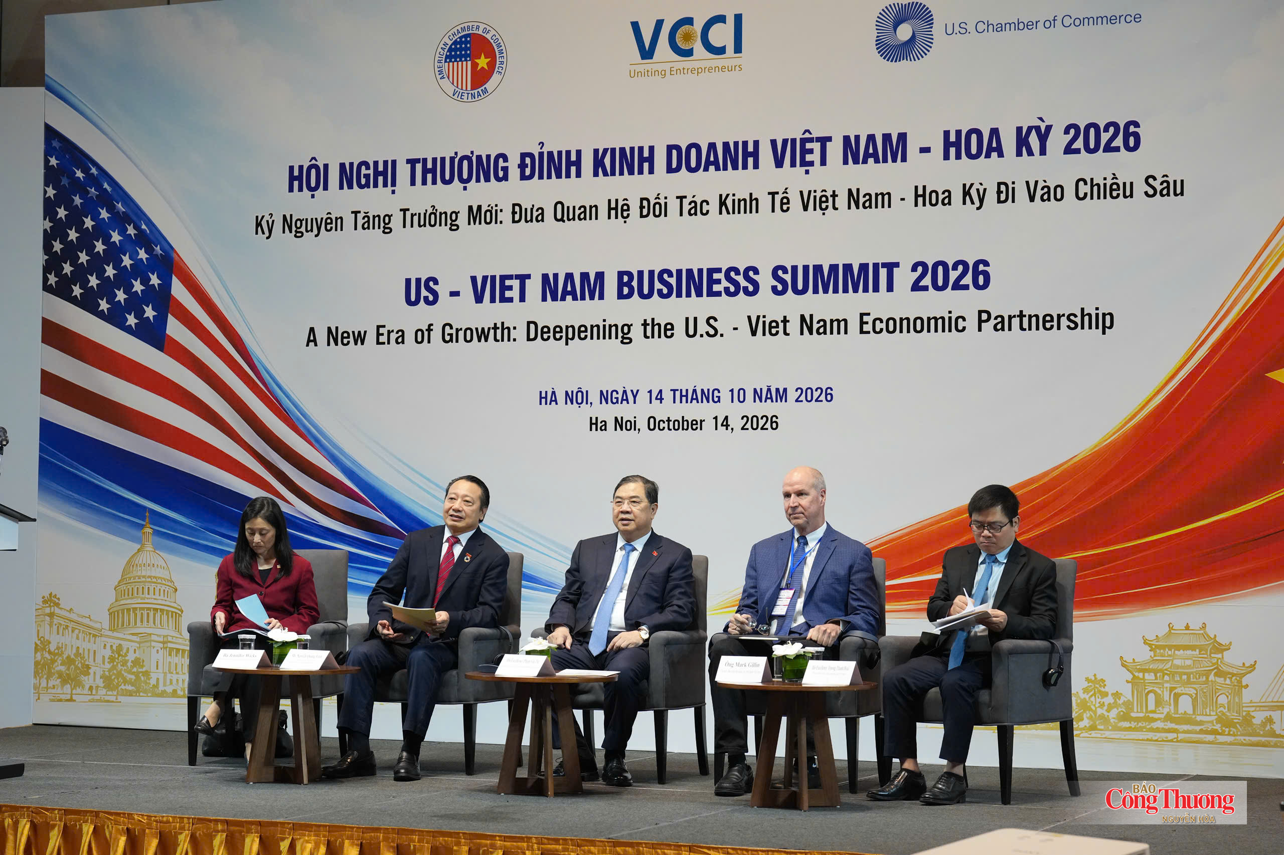 Phó Thủ tướng Thường trực Chính phủ tham dự Hội nghị Thượng đỉnh Kinh doanh Việt Nam – Hoa Kỳ