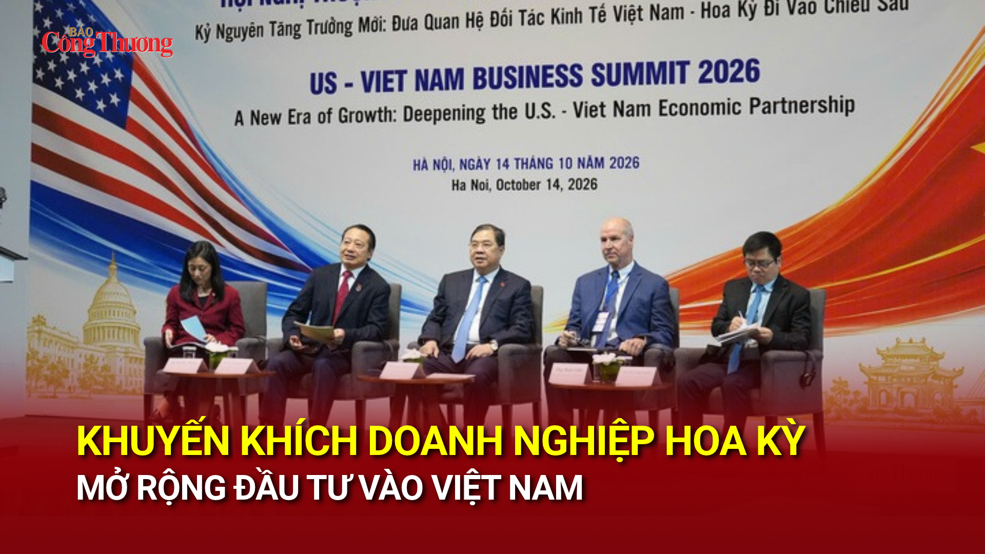 Khuyến khích doanh nghiệp Hoa Kỳ mở rộng đầu tư vào Việt Nam