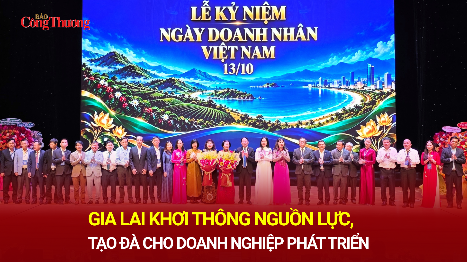 Gia Lai khơi thông nguồn lực, tạo đà cho doanh nghiệp phát triển