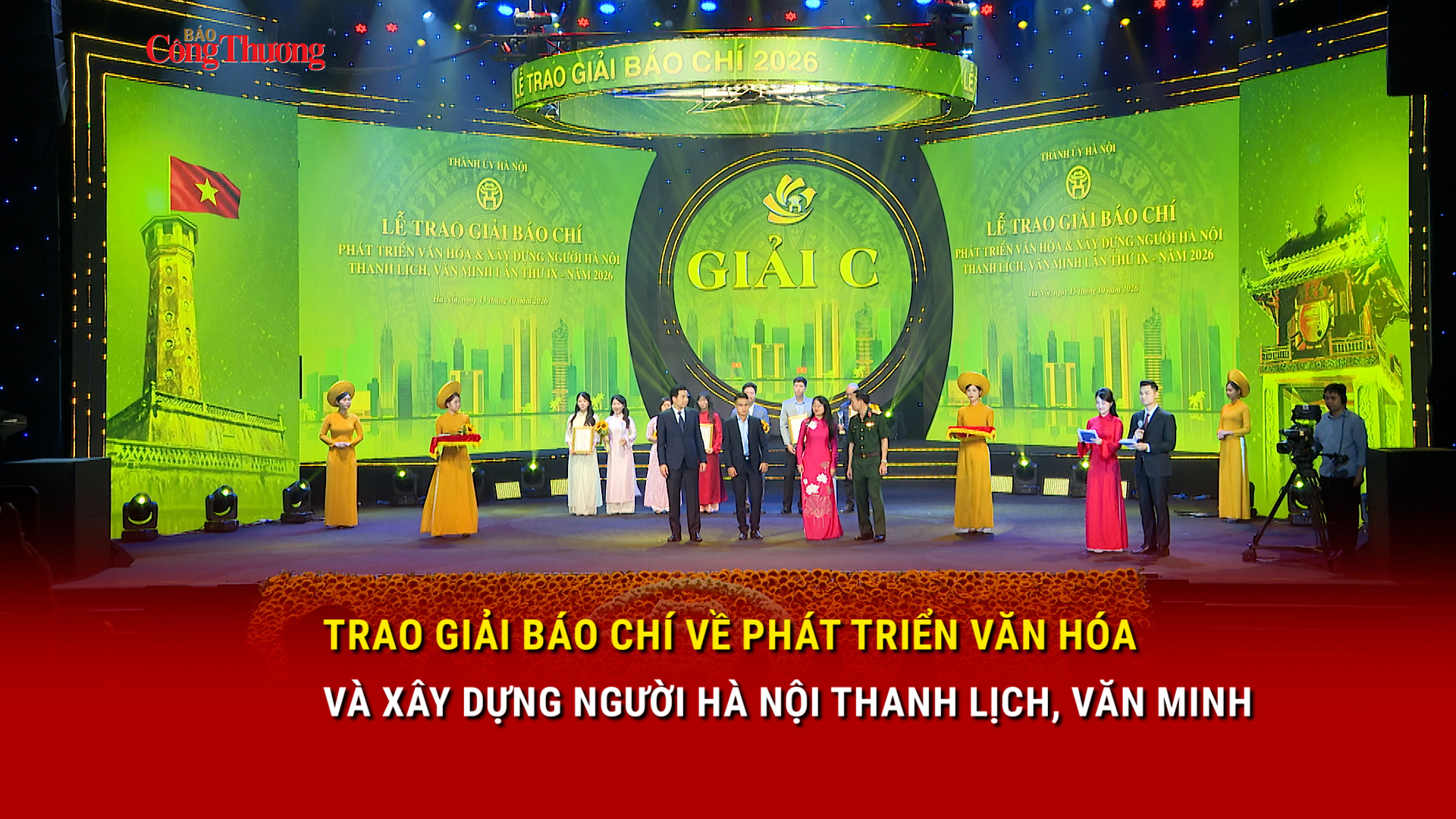 Trao giải Báo chí về phát triển văn hóa và xây dựng người Hà Nội thanh lịch, văn minh