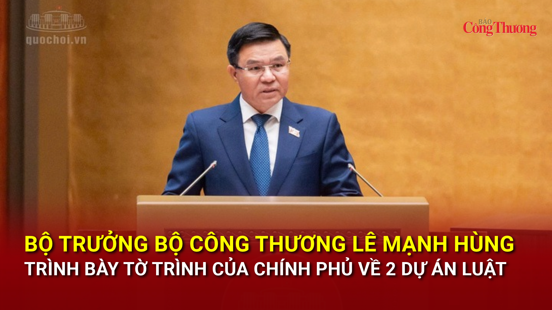 Bộ trưởng Lê Mạnh Hùng trình bày Tờ trình của Chính phủ về 2 dự án luật