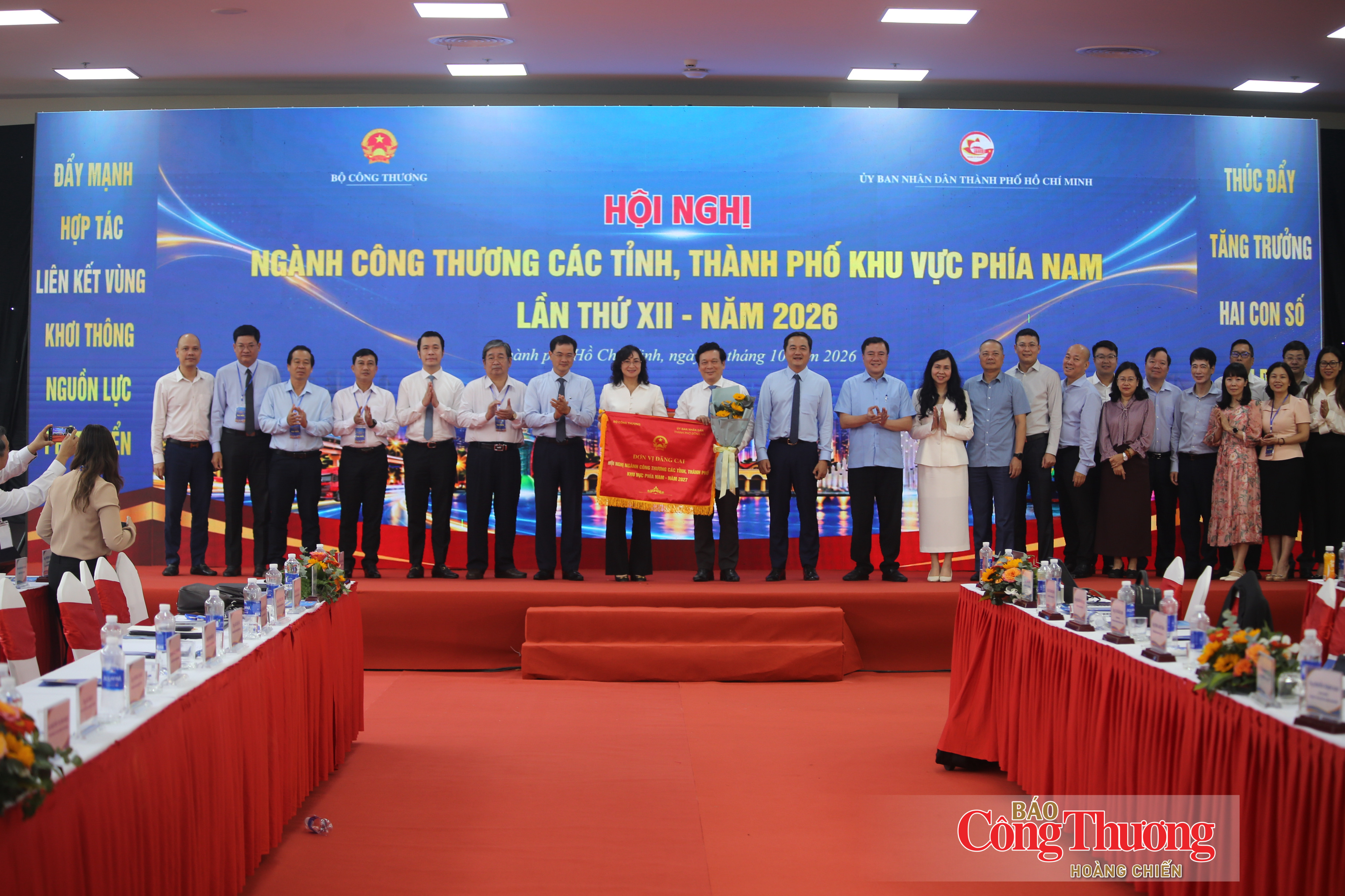 Ngành Công Thương cần tăng tốc hoàn thành mục tiêu năm 2026, tạo đà cho năm 2027