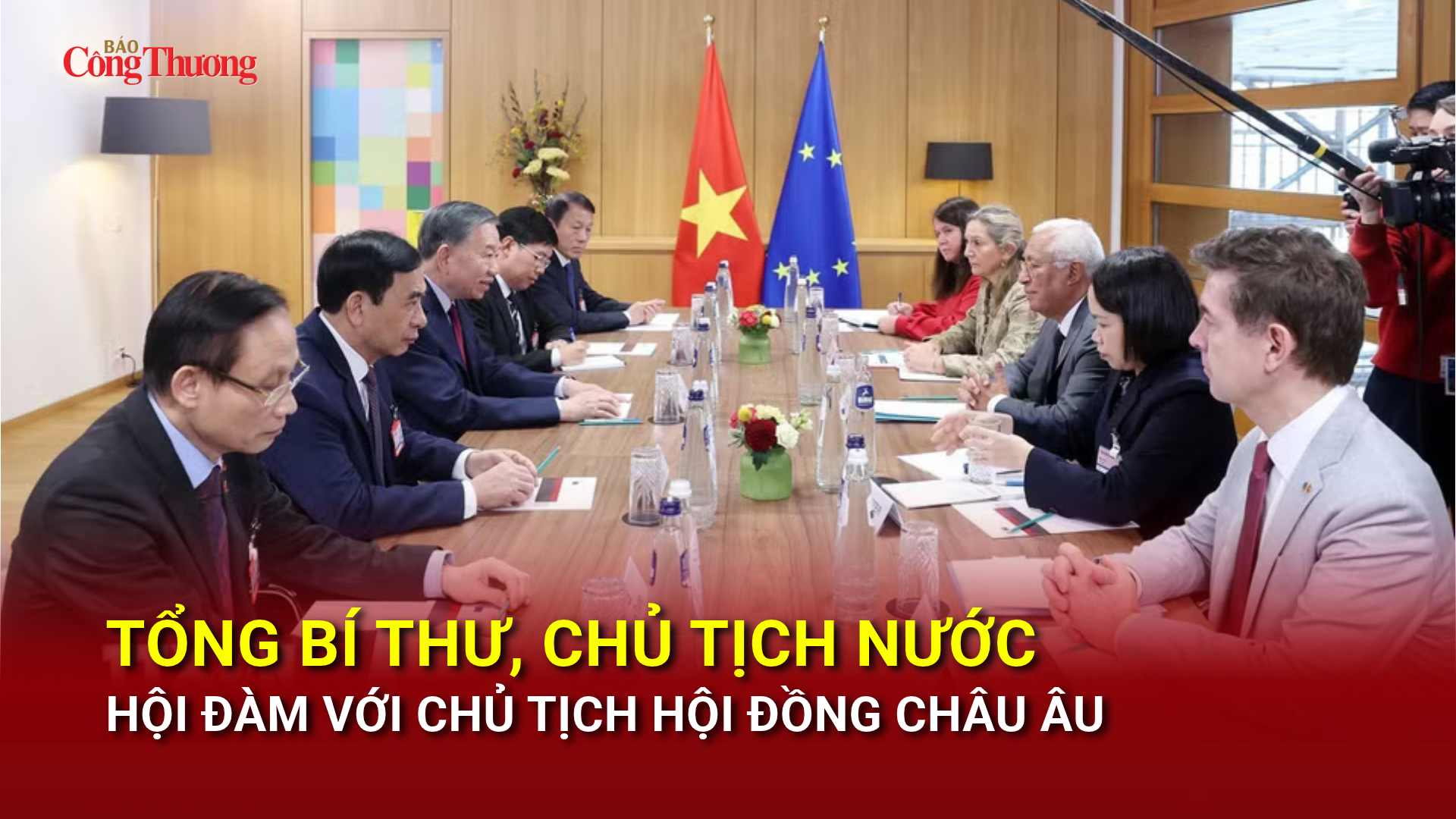 Tổng Bí thư, Chủ tịch nước hội đàm với Chủ tịch Hội đồng châu Âu 