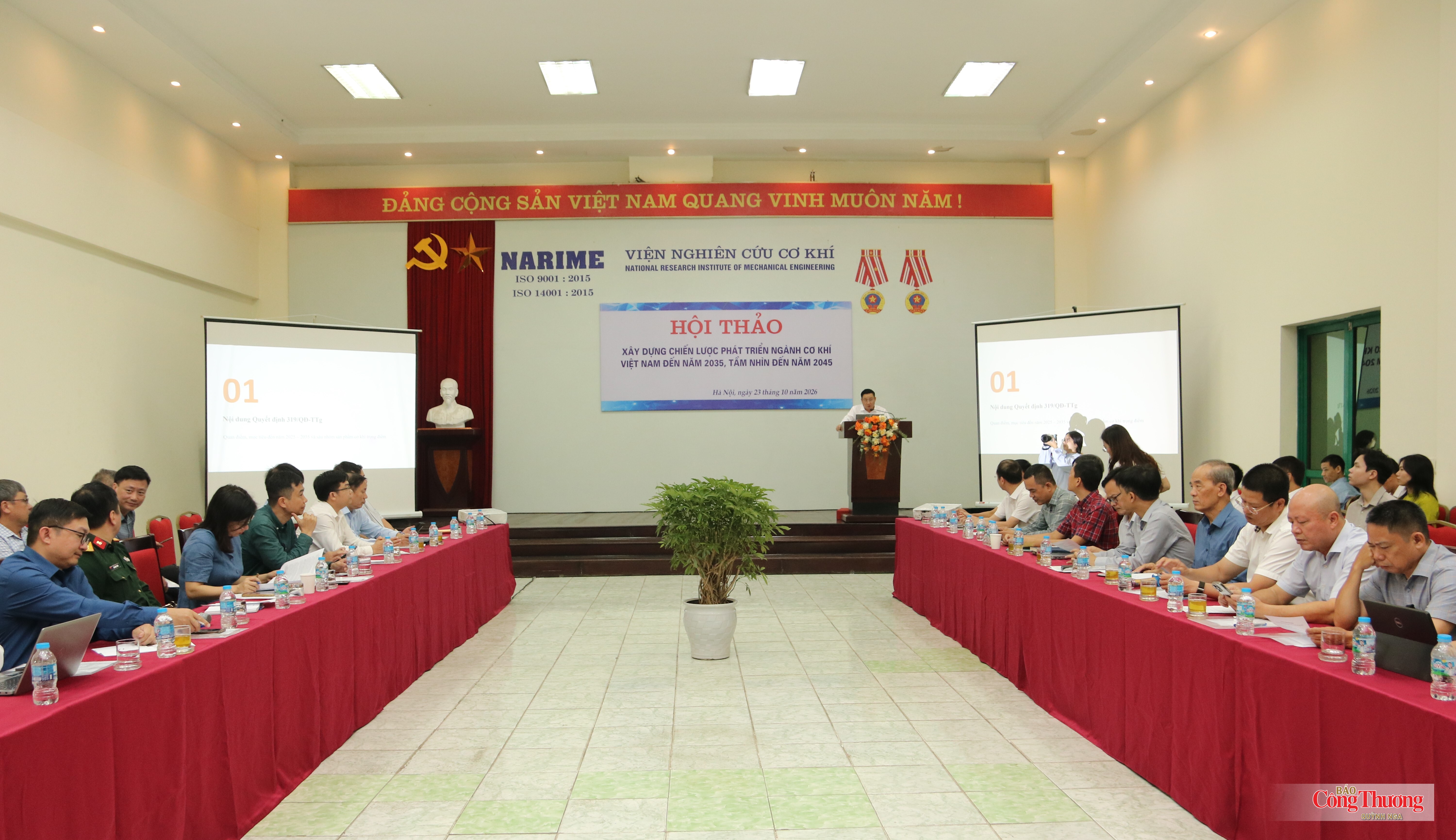 Xây dựng chiến lược phát triển ngành cơ khí Việt Nam đến năm 2035