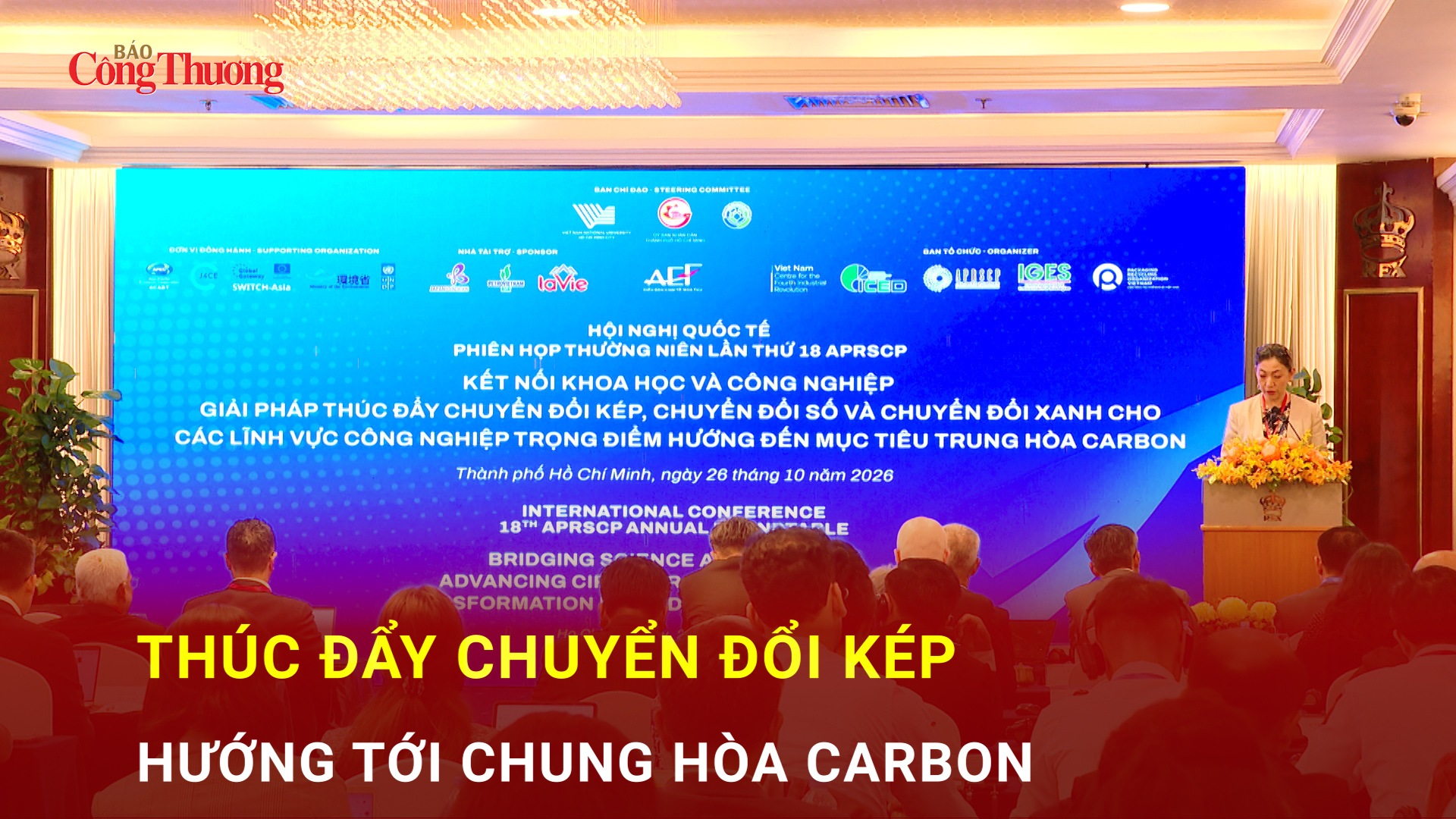Thúc đẩy chuyển đổi kép hướng tới trung hòa carbon