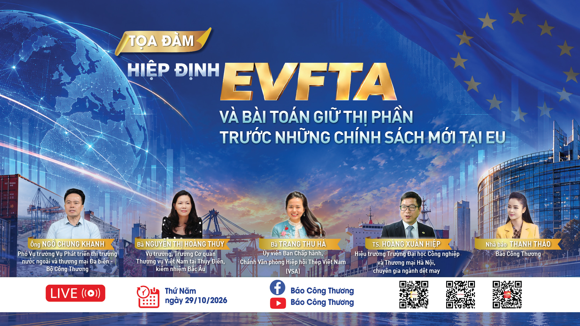 Toạ đàm Hiệp định EVFTA và bài toán giữ thị phần trước những chính sách mới tại EU