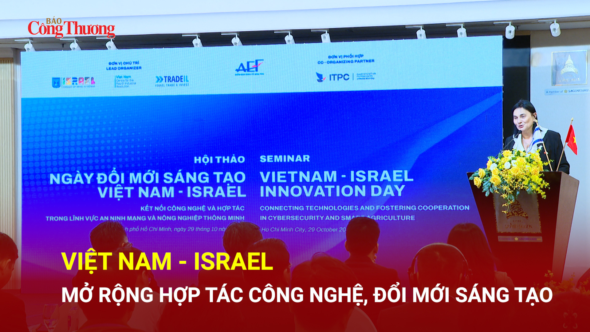 Việt Nam - Israel mở rộng hợp tác công nghệ, đổi mới sáng tạo