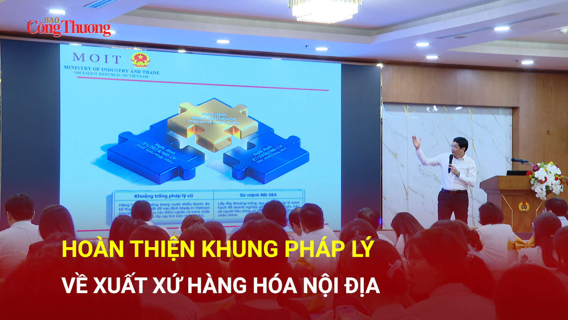 Hoàn thiện khung pháp lý về xuất xứ hàng hóa nội địa