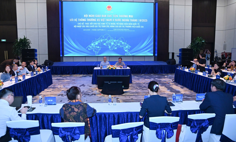 Hội nghị giao ban xúc tiến thương mại tháng 10/2025