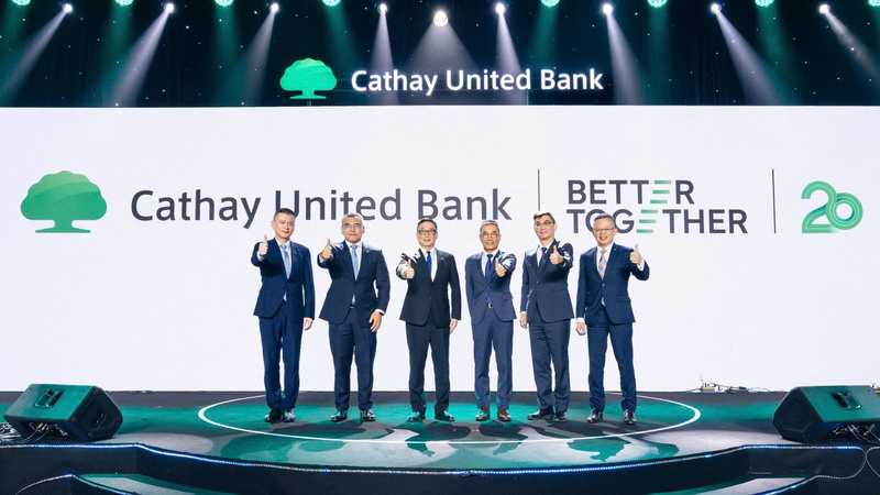 Ngân hàng Cathay United Bank kỷ niệm 20 năm thành lập tại Việt Nam