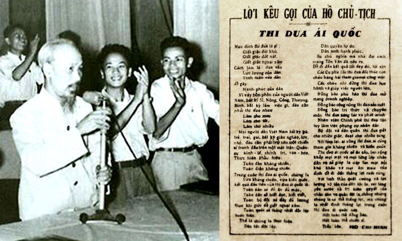 Nhìn lại chặng đường thi đua yêu nước của dân tộc