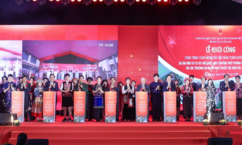 Thủ tướng dự khởi công 3 dự án trường chuyên biệt chào mừng Đại hội Đảng