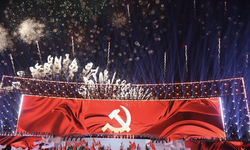 Chương trình nghệ thuật đặc sắc chào mừng thành công Đại hội XIV của Đảng