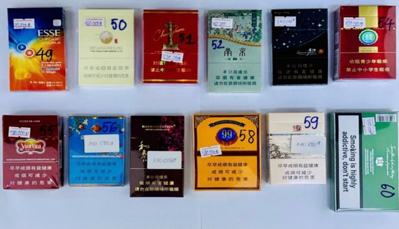 Đà Nẵng: Tăng cường kiểm tra đột xuất đối với mặt hàng thuốc lá